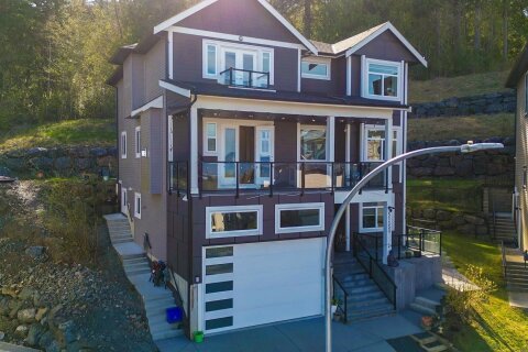 Additional image 7 of 51150 Farmers Way, Chilliwack, BC, V4Z 0E4