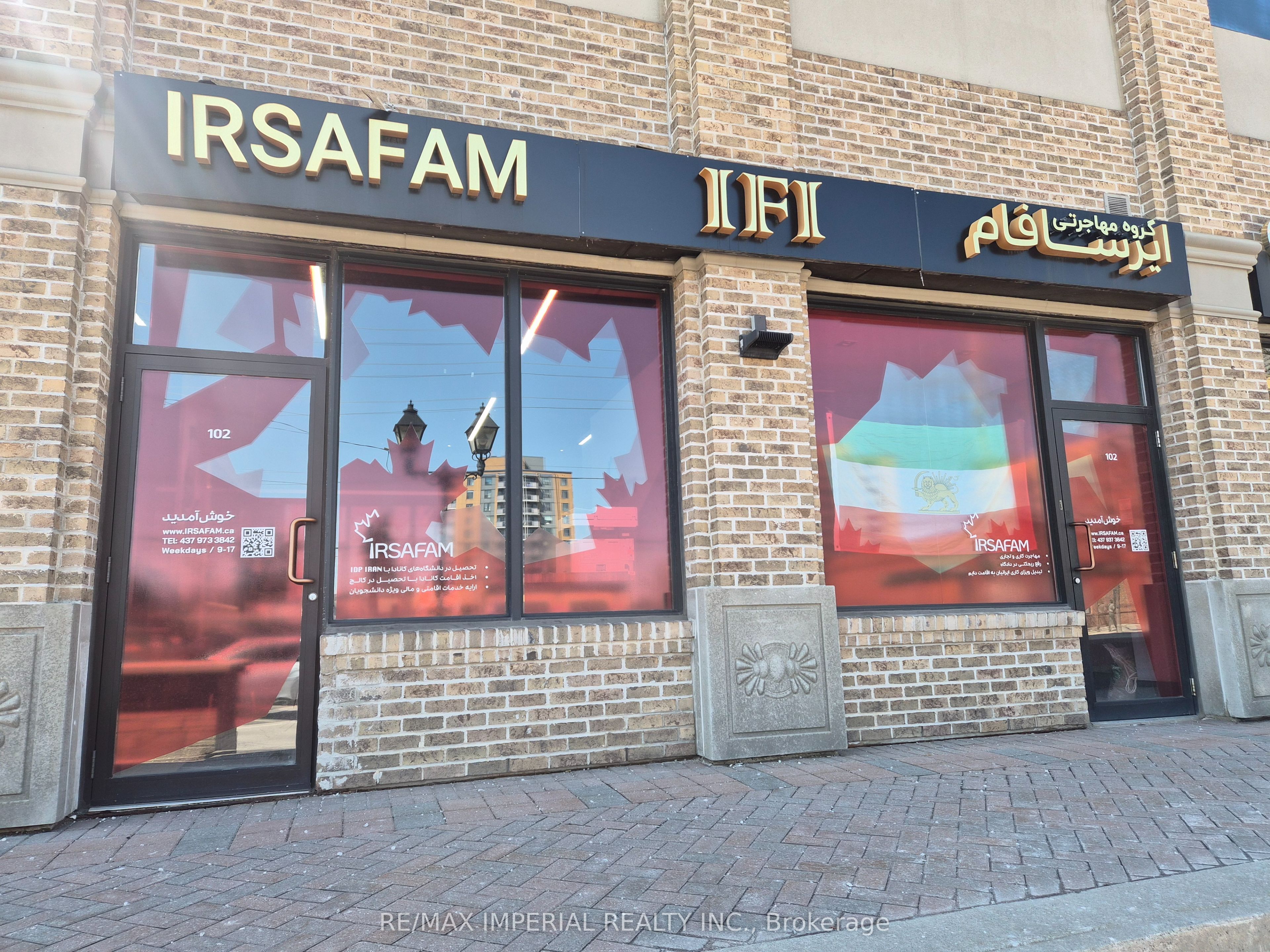 Additional image 2 of 10376 Yonge Street, Richmond Hill, ON, L4C 3B8