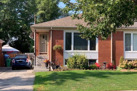Additional image 8 of 3498 Ashcroft Crescent, Mississauga, ON, L5C 2E7