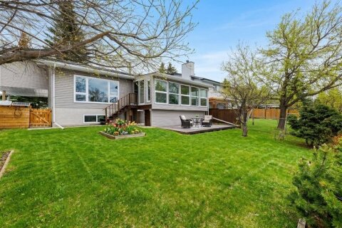 Additional image 7 of 38 Sundance Place SE, Airdrie, AB, T4B 1T1