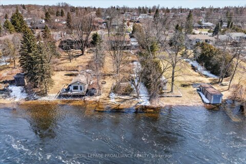 Additional image 8 of 665 River Road S, Peterborough, ON, K9J 1E6