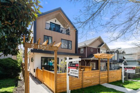Additional image 8 of 2-1582 2nd Avenue E, Vancouver, BC, V5N 1C7