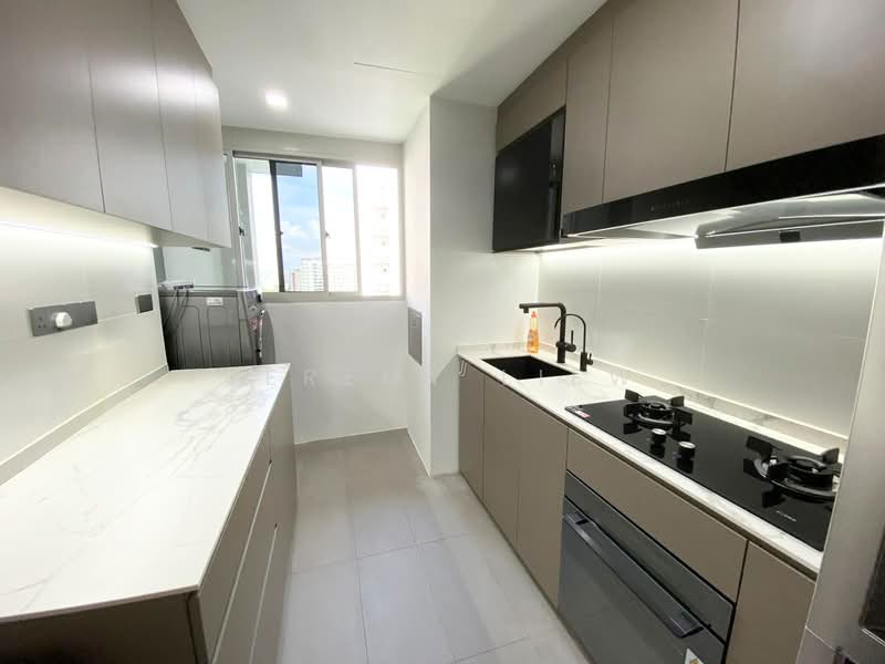 Upper Serangoon View photo 2