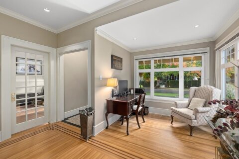 Additional image 8 of 1163 Nanton Avenue, Vancouver, BC, V6H 2C4