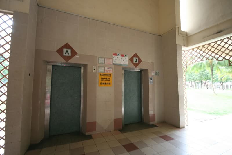 Additional image 16 of 309 Jurong East Street 32