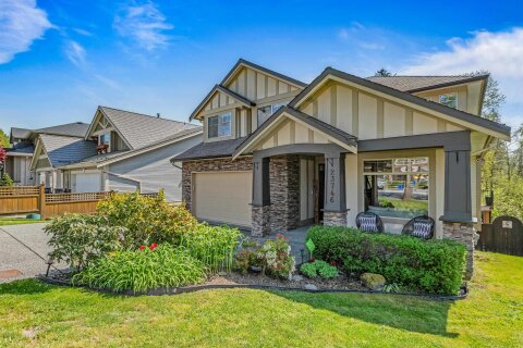 Additional image 8 of 23746 110 Avenue, Maple Ridge, BC, V2W 1E7