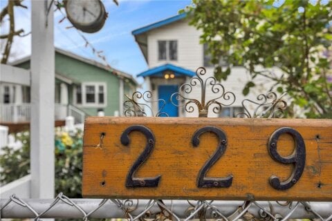 Additional image 8 of 229 Irwin Street, Nanaimo, BC, V9R 4X4
