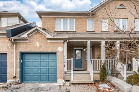 Additional image 8 of 203 Sherwood Road, Milton, ON, L9T 7C1
