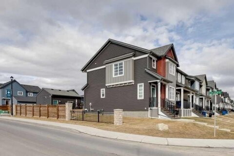 Additional image 8 of 100 Langwell Common SE, Airdrie, AB, T4A 3P4