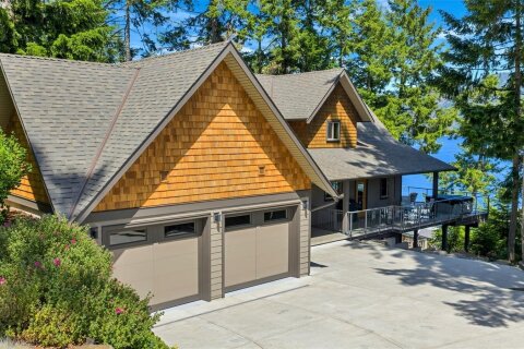 Additional image 7 of 6371 Genoa Bay Road, Duncan, BC, V9L 5Y4