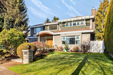 Additional image 7 of 1369 55th Avenue W, Vancouver, BC, V6P 1R3