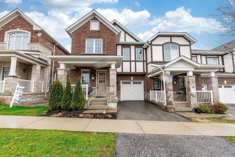 Additional image 8 of 1239 Mulroney Heights, Milton, ON, L9E 1G1