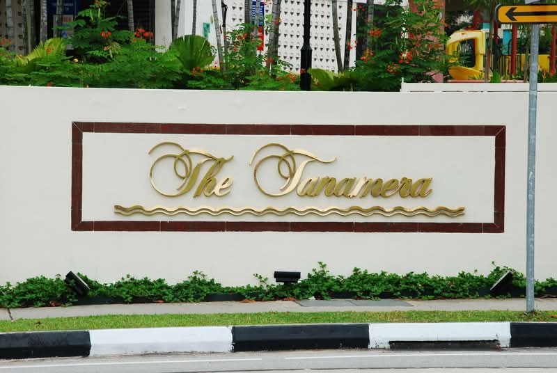Additional image 19 of 1 Tanah Merah Kechil Road
