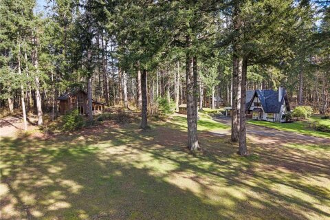 Additional image 7 of 2138 Left Road, Courtenay, BC, V9J 1T9