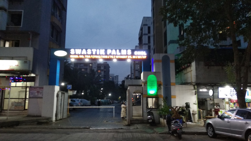 Additional image 2 of Brahmand, Thane