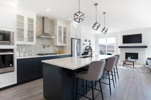 Additional image 7 of 152 Cranbrook Gardens SE, Calgary, AB, T3M 3K6