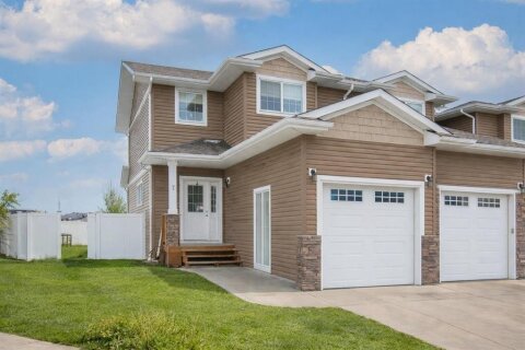Additional image 7 of 7 Rowberry Court, Sylvan Lake, AB, T4S 0L7