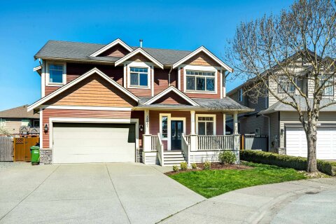 Additional image 7 of 34831 1 Avenue, Abbotsford, BC, V2S 8C1