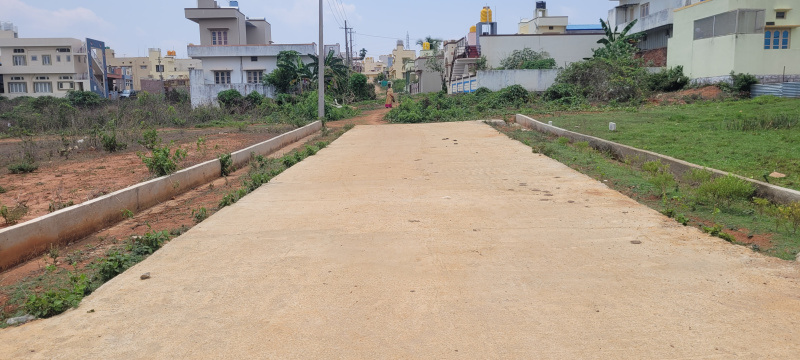 Additional image 2 of Krishnarajanagar, Mysore