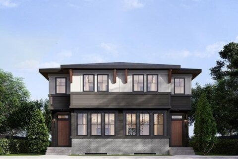 Additional image 8 of 1644 Keystone Creek Avenue NE, Calgary, AB, T3P 2V3