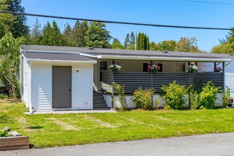 Additional image 7 of 410-2850 Stautw Road, Central Saanich, BC, V8M 2C9