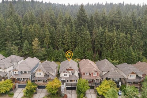 Additional image 8 of 1855 Parkway Boulevard, Coquitlam, BC, V3E 3L4