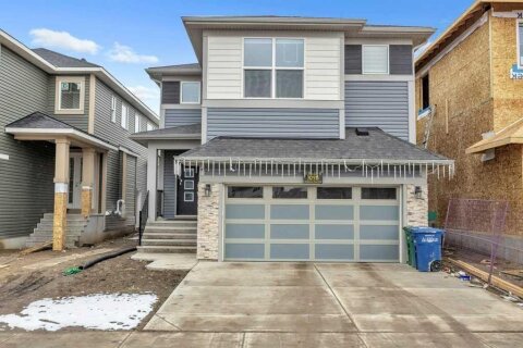 Additional image 7 of 1098 Midtown Avenue SW, Airdrie, AB, T4B 5N1