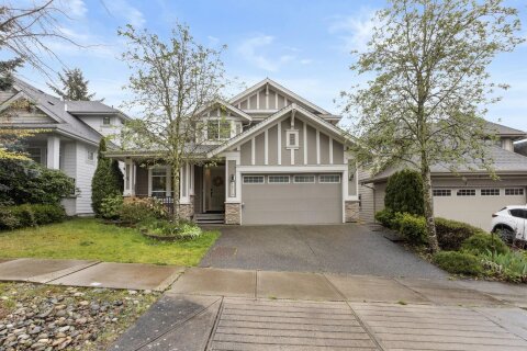 Additional image 7 of 10519 Modesto Place, Delta, BC, V4C 0B2