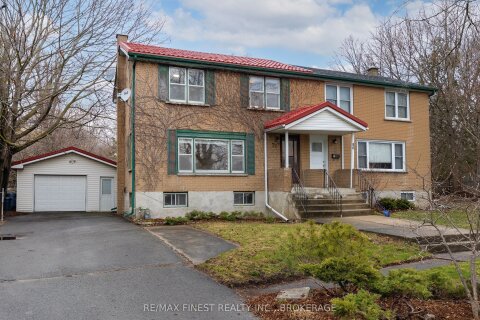 Additional image 8 of 78 Hatter Street, Kingston, ON, K7M 2L7