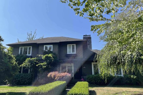 Additional image 7 of 2038 54th Ave W, Vancouver, BC, V6P 1P4