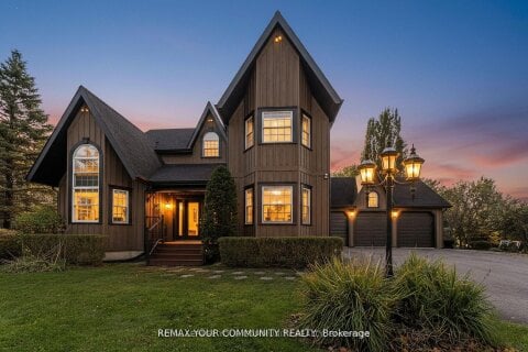 Additional image 7 of 1645 Acorn Lane, Pickering, ON, L1Y 1A7