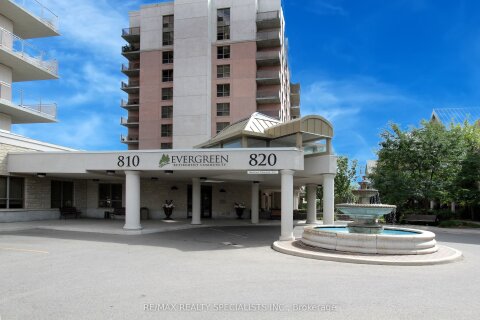 Additional image 8 of 809-810 Scollard Court, Mississauga, ON, L5V 0A4