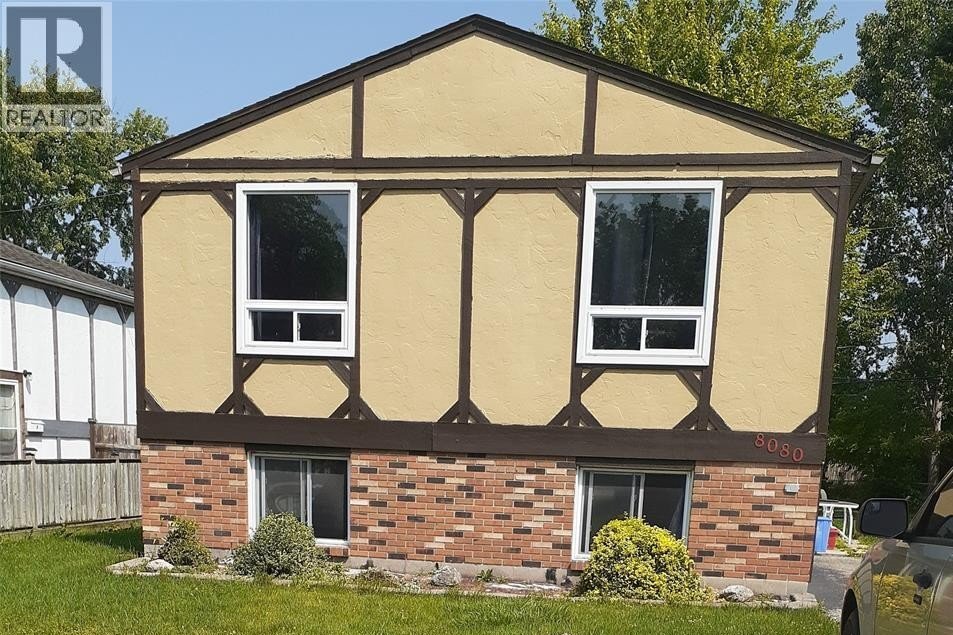 Additional image 7 of 8080 Clairview Avenue, Windsor, ON, N8S1J3