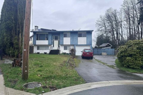 Additional image 7 of 27233 29 Avenue, Langley, BC, V4W 3J8