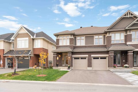 Additional image 8 of 221 Finsbury Avenue, Ottawa, ON, K2S 2X9