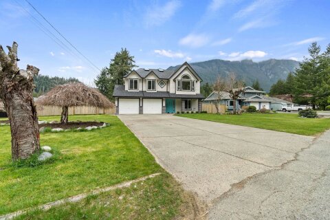Additional image 7 of 65644 Gardner Drive, Hope, BC, V0X 1L1
