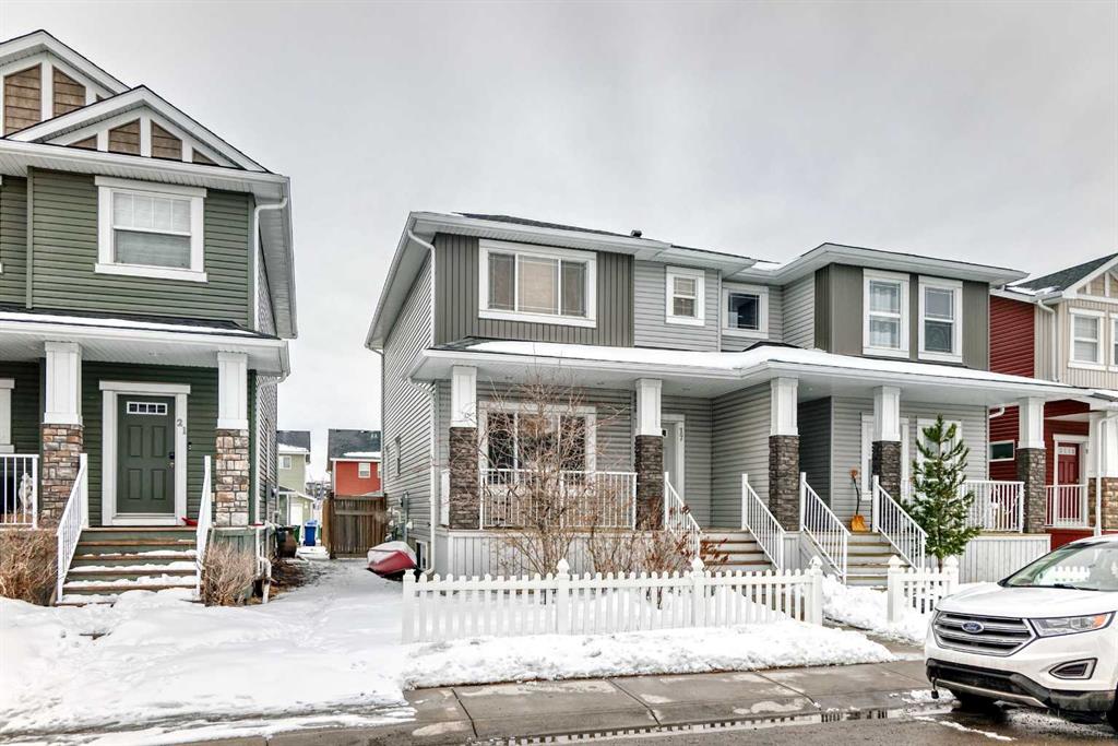 Additional image 4 of 17 Redstone Common NE, Calgary, AB, T3N 0K3