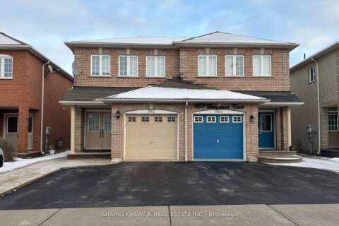 Additional image 8 of 952 Marygrace Court, Mississauga, ON, L5V 2V7