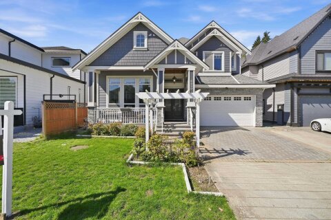 Additional image 7 of 6559 142 Street, Surrey, BC, V3W 5M5