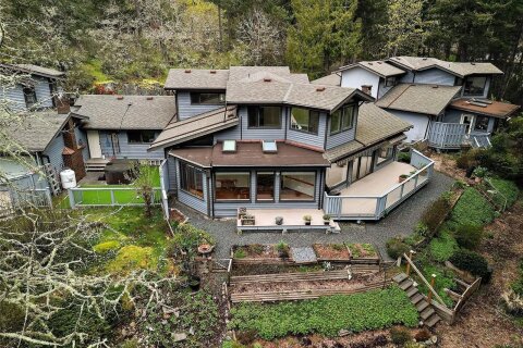 Additional image 8 of 17-1255 Wain Road, North Saanich, BC, V8L 4R4