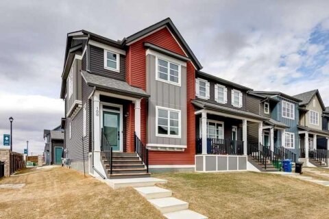 Additional image 7 of 100 Langwell Common SE, Airdrie, AB, T4A 3P4
