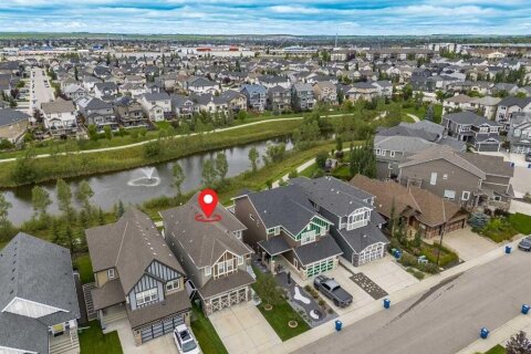 Additional image 9 of 225 Kingsmere Cove SE, Airdrie, AB, T4A 0S1