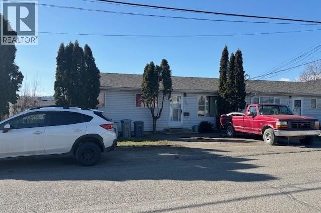 Additional image 7 of 296 Walnut Avenue, Kamloops, BC, V2B1K3