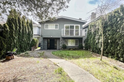 Additional image 7 of 1420 Park Drive, Vancouver, BC, V6P 2K7