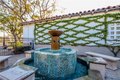 Additional image 27 of 25 Alondra, Rancho Santa Margarita, CA, 92688