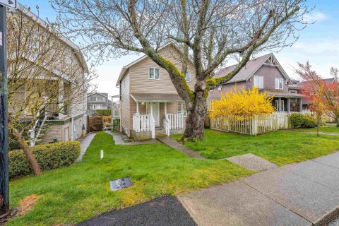 Additional image 7 of 227 5th Street W, North Vancouver, BC, V7M 1J9