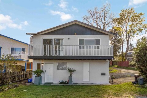 Additional image 7 of 2940 Cedar Hill Road, Victoria, BC, V8T 3H9