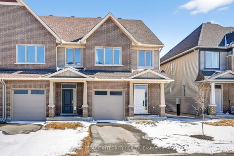 Additional image 7 of 112 Jardiniere Street, Ottawa, ON, K2S 2K2