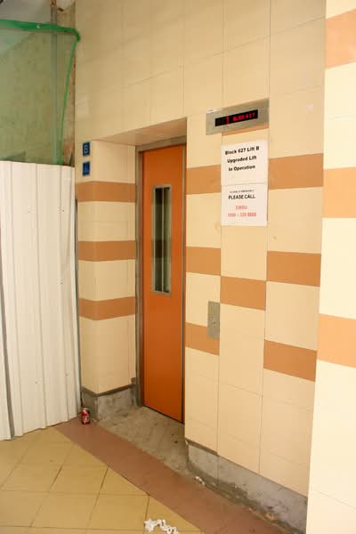 Additional image 9 of 627 Ang Mo Kio Avenue 9