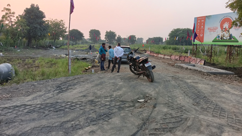 Additional image 3 of Hingna, Nagpur